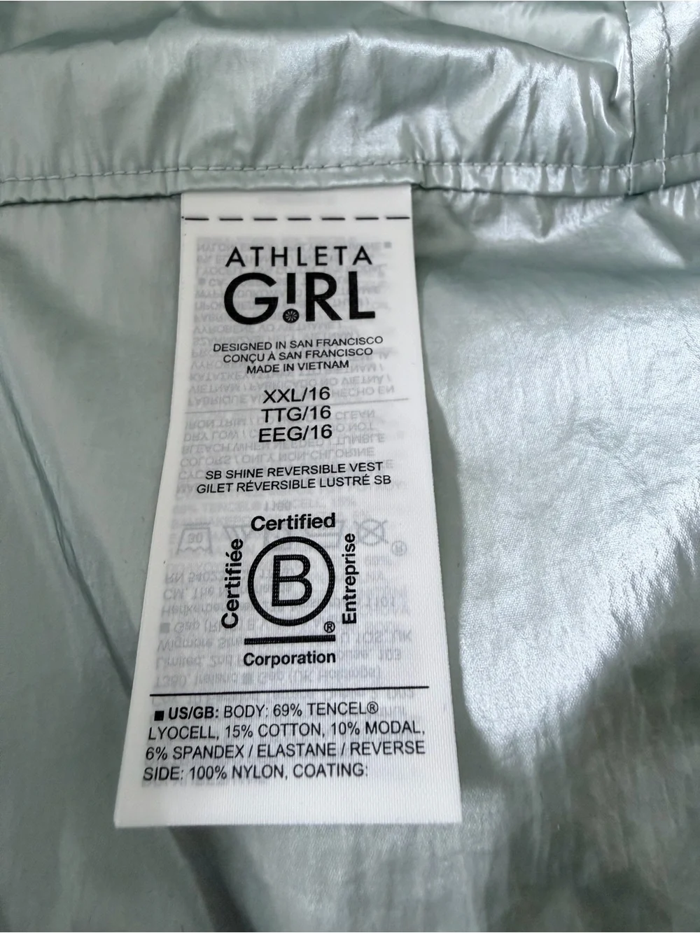 Athleta Girl x Simone Biles Shine Reversible Vest Size XXL/16 - NEW